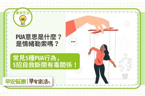 一直夢到小孩|夢裡摔倒、夢到神明、夢見生小孩，是什麼含意？35種。